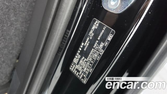 Hyundai Staria 2026 — ფოტო 27/36