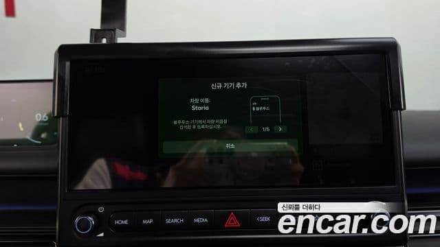 Hyundai Staria 2026 — ფოტო 22/36