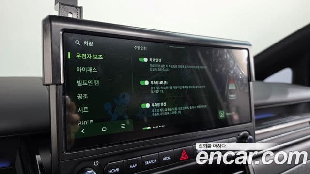 Hyundai Staria 2026 — ფოტო 28/36