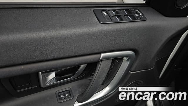 Land Rover Discovery Sport 2019 — Фото 19/20