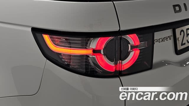 Land Rover Discovery Sport 2019 — Şəkil 11/34