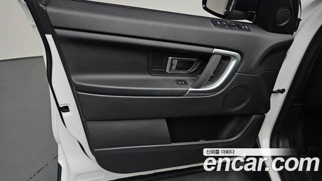 Land Rover Discovery Sport 2019 — Şəkil 23/34
