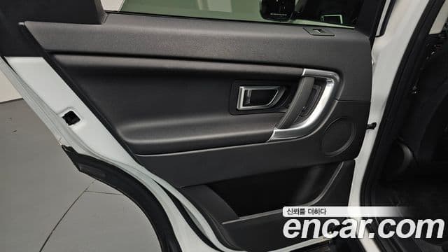 Land Rover Discovery Sport 2019 — Şəkil 34/34