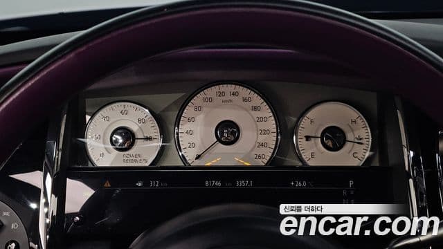 Rolls-Royce Ghost 2020 — Şəkil 28/39