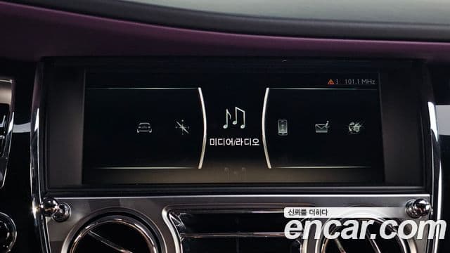 Rolls-Royce Ghost 2020 — Şəkil 38/39
