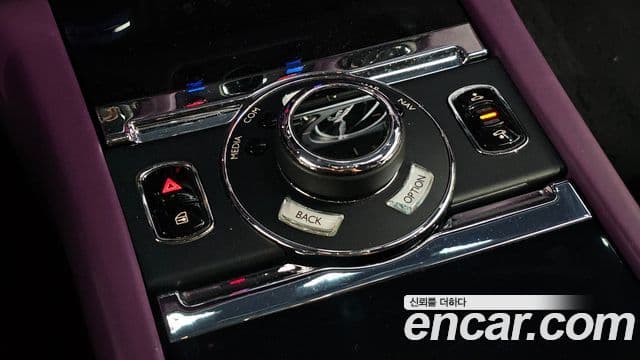 Rolls-Royce Ghost 2020 — Şəkil 33/39