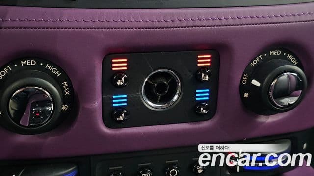 Rolls-Royce Ghost 2020 — Şəkil 22/39