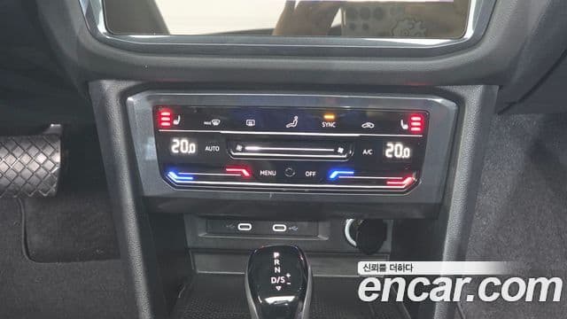 Volkswagen Tiguan 2023 — Şəkil 22/34