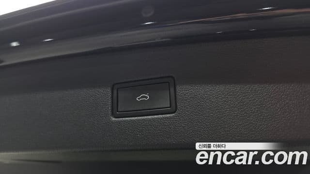 Volkswagen Tiguan 2023 — Şəkil 34/34