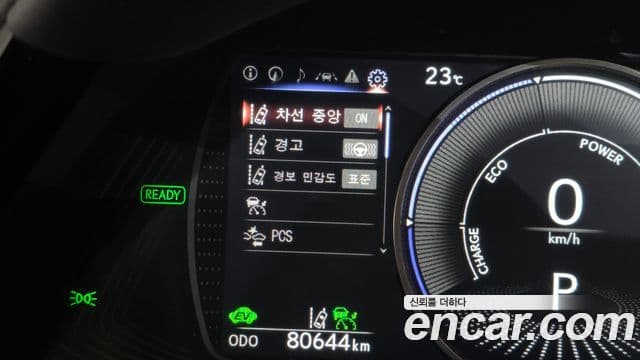 Lexus ES300h 2023 — Photo 8/35