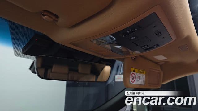 Lexus ES300h 2023 — Photo 19/35