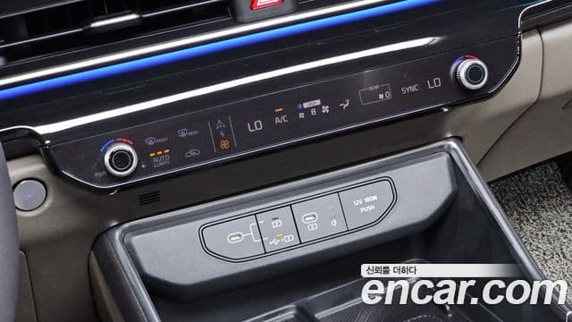 Kia Carnival 2024 — Şəkil 32/34
