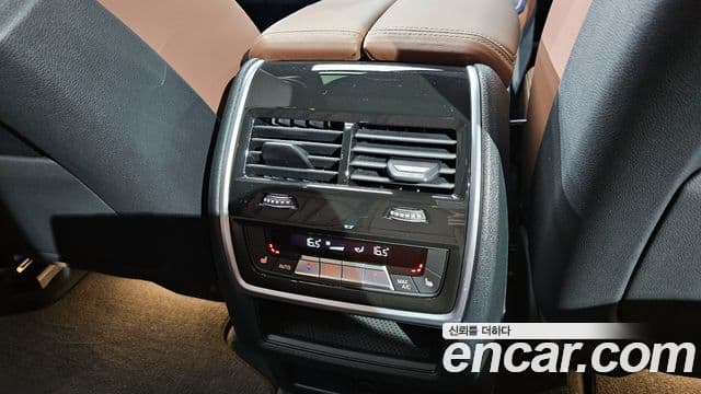 BMW X5 2023 — Photo 11/20