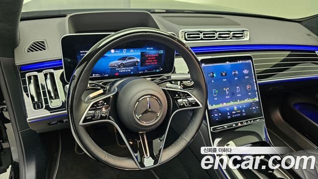 Mercedes-Benz S-Class 2024 — Şəkil 12/20