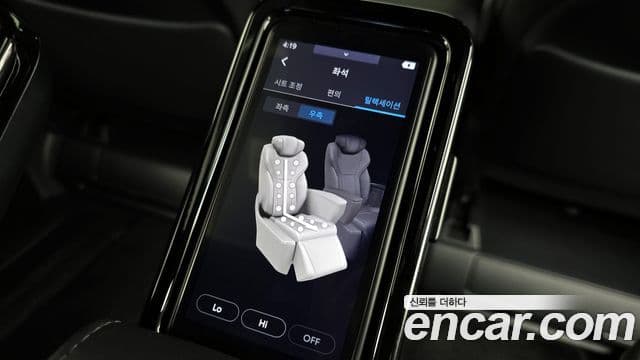 Toyota Alphard 2023 — Şəkil 19/20