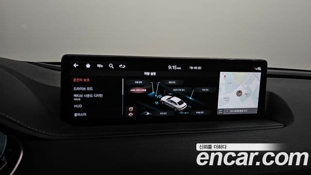 Genesis G80 2021 — Şəkil 16/20