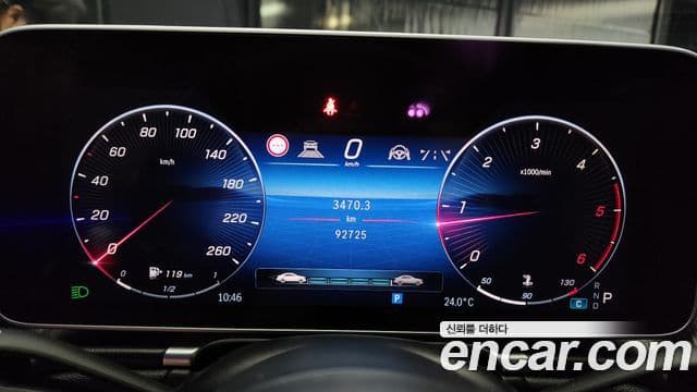 Mercedes-Benz S-Class 2021 — Фото 8/20