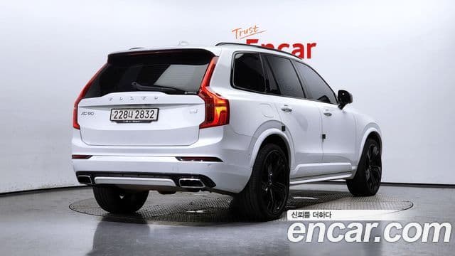 Volvo XC90 2021 — Şəkil 2/20
