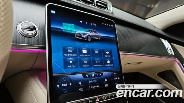 Mercedes-Benz S-Class 2022 — ფოტო 7/20