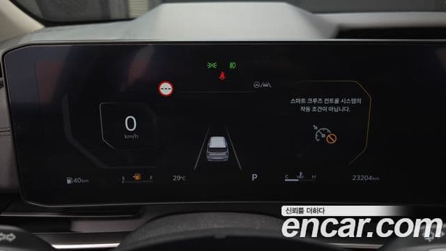 Kia Carnival 2024 — Photo 20/20