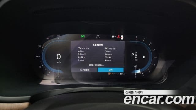 Volvo S90 2024 — ფოტო 8/20