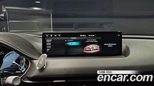 Genesis Electrified G80 2022 — ფოტო 16/20