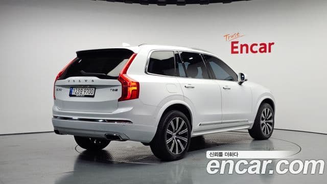 Volvo XC90 2020 — Şəkil 2/20