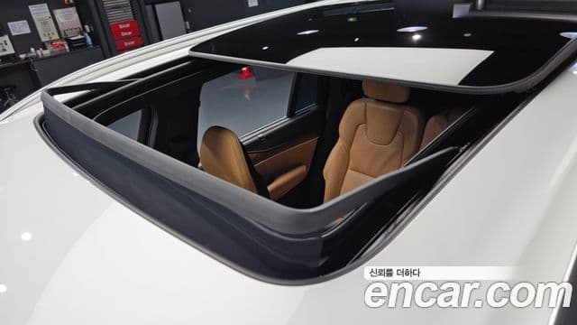 Volvo XC90 2020 — Şəkil 17/20