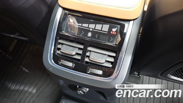 Volvo XC90 2020 — Şəkil 19/20