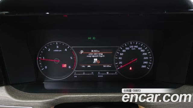 Kia Sorento 2020 — ფოტო 8/20