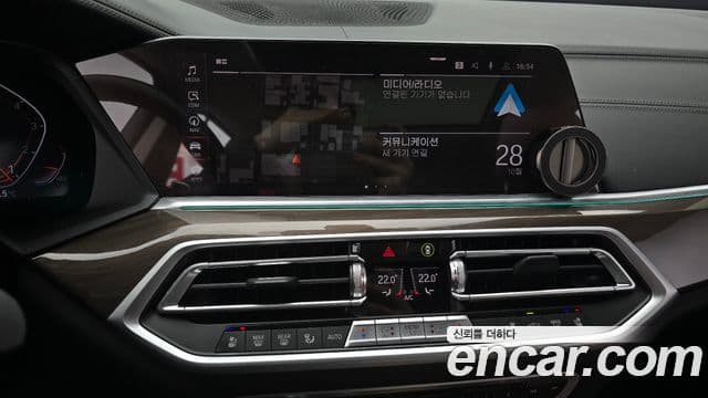 BMW X5 2022 — ფოტო 16/20