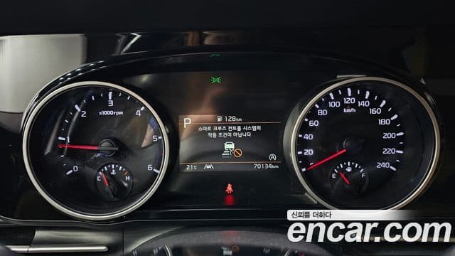 Kia Carnival 2020 — Şəkil 8/20