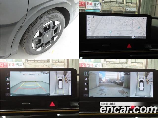 Kia Carnival 2024 — ფოტო 18/20
