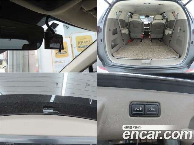 Kia Carnival 2024 — фото 19 из 20