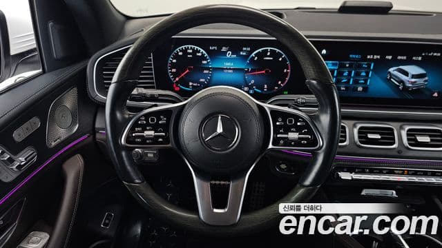 Mercedes-Benz GLS-Class 2022 — ფოტო 12/20