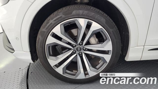 Audi Q7 2023 — Şəkil 5/20