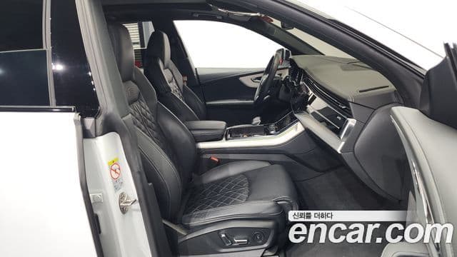 Audi Q7 2023 — Şəkil 11/20