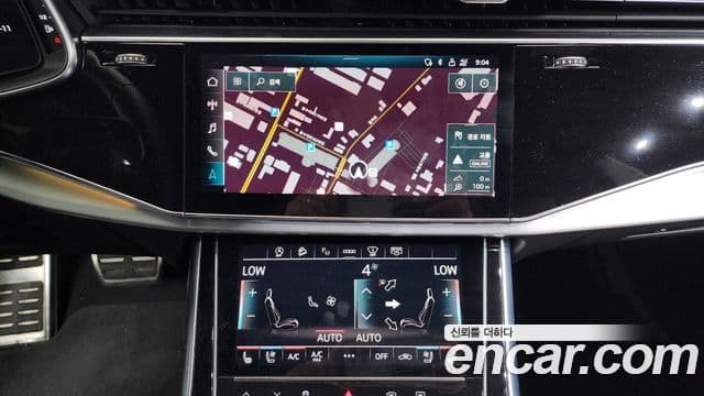Audi Q7 2023 — Şəkil 14/20