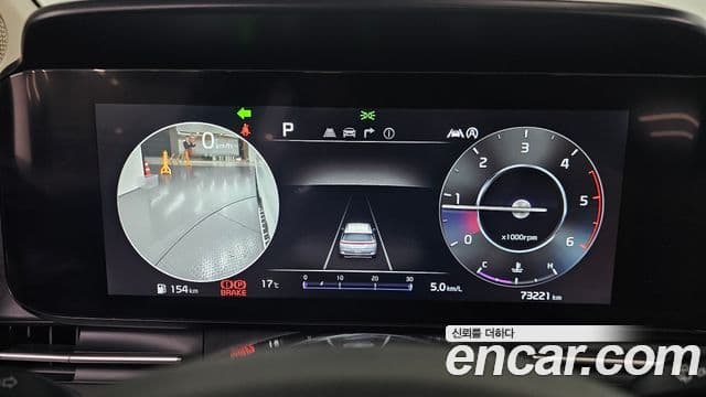 Kia Carnival 2022 — Şəkil 6/20