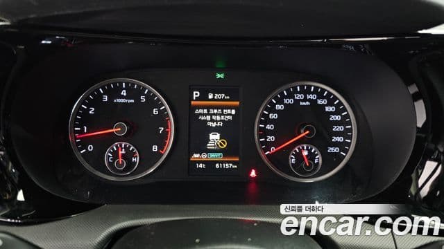 Kia K5 2021 — Photo 8/20