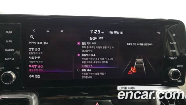 Kia Sorento 2022 — ფოტო 16/20