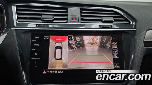Volkswagen Tiguan Allspace 2022 — фото 14 из 20