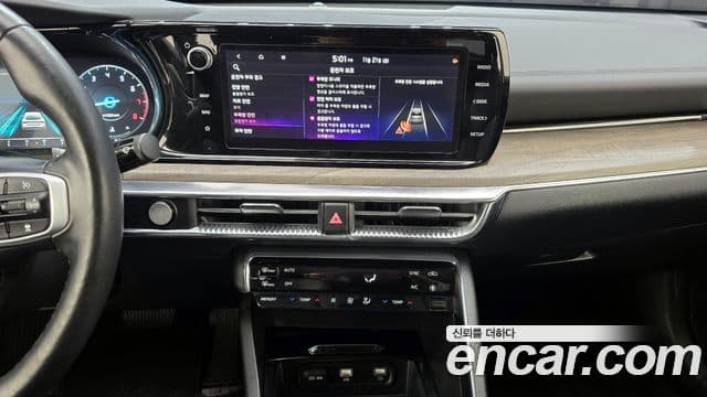 Kia K5 2022 — Şəkil 16/20