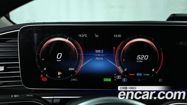 Mercedes-Benz GLE-Class 2019 — фото 8 из 20