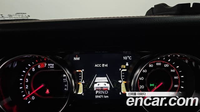 Jeep Wrangler 2020 — Şəkil 7/20