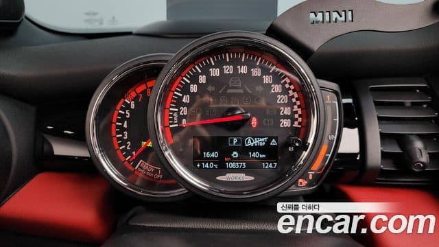 Mini Cooper S Convertible 2020 — Şəkil 8/20
