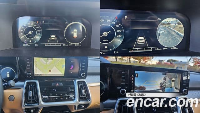 Kia Sorento 2020 — фото 17 из 20