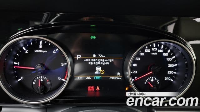 Kia Carnival 2022 — Şəkil 8/20
