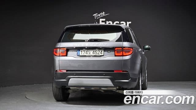 Land Rover Discovery Sport 2022 — фото 4 из 20