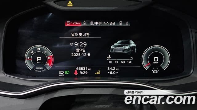 Audi A6 2021 — Şəkil 8/20
